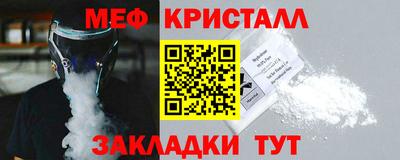 скорость Белореченск