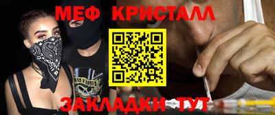 скорость Белореченск
