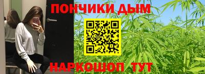 скорость Белореченск