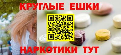 скорость Белореченск