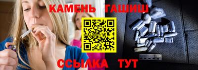 скорость Белореченск