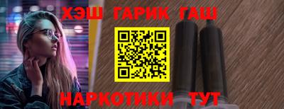 скорость Белореченск