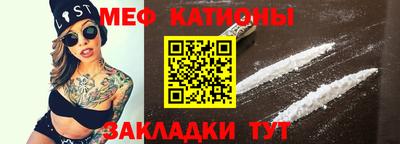 скорость Белореченск